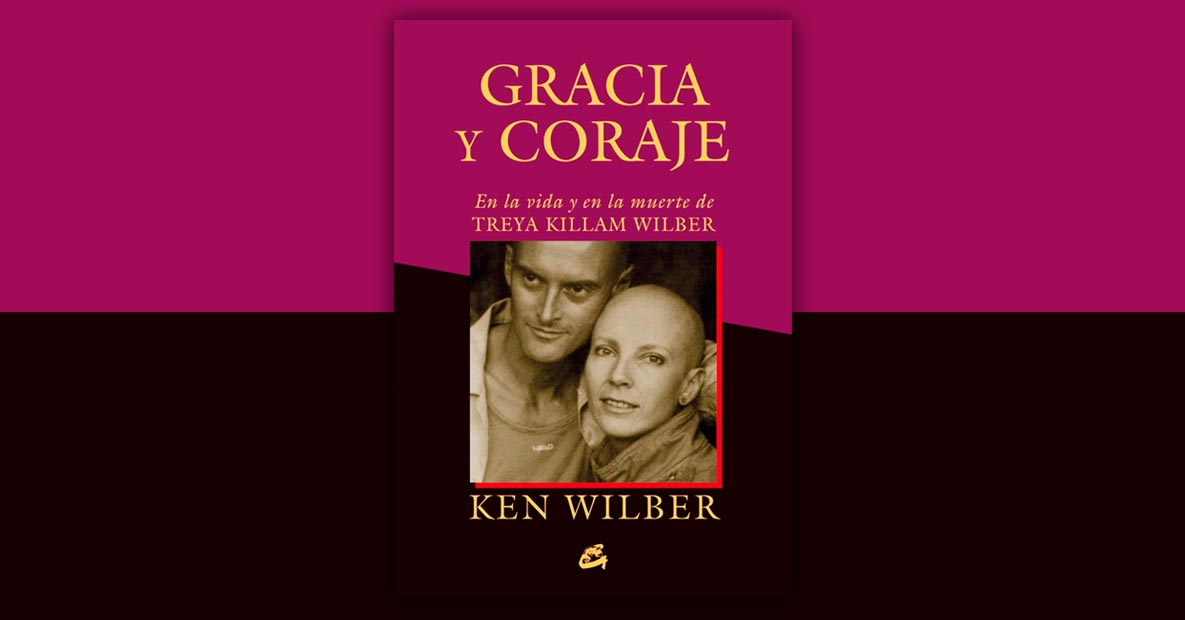 Un amor incondicional